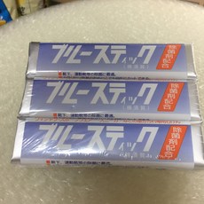 日本 横須賀監獄超強潔衣皂 150g，超強潔淨力，溫和不刺激，濃縮配方, 1個