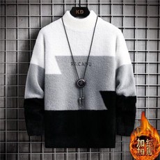 冬季男孩半高領打底針織衫加厚高中學生潮流水貂絨毛綫衣韓版休閒