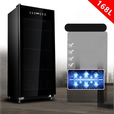 진심글로벌 슈드레서 살균 신발살균 신발소독기, 168L 다기능 6켤레 4켤레 103cm, 기본 모델명/품번