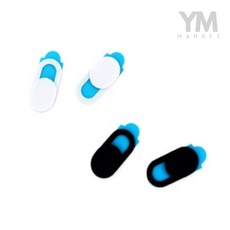 YM 웹캠 보안 커버 2p 노트북카메라가리개스티커, 블랙
