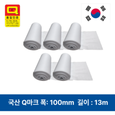 국산 에어컨 배관테이프 배관보호 매직테이프 실외기 보온 마감 테이프 100mm x 13m, 백색, 5개