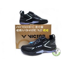 VICTOR 勝利 A970cHP C 專業羽球鞋