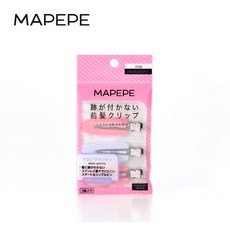 Mapepe 無痕系前髮夾 日本製, 1個