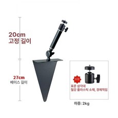 빔프로젝터 거치대 틈새 거치형 브라켓 자바라 고정, 단일구간틈새스탠드+표준짐벌, 기본 색상