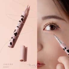 FLORTTE 花洛莉亞 哇塞好細臥蠶陰影筆 自然陰影 臥蠶神器, 1個, #04 好好用的臥蠶筆
