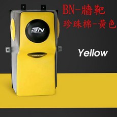 子甄彣璟 summitdragon 牆靶 拳擊靶 立體式 勾拳訓練靶 牆掛沙袋 泰拳 牆靶 散打 沙包 珍珠棉 拳擊, BN-牆靶-黃色