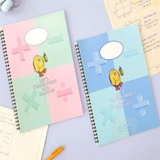 마르셀레 초등 4분할 모눈 수학 오답노트 스프링연습장, 민트블루