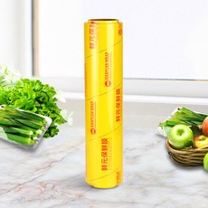 수동 랩포장기 업소 가정 다용도 랩커팅기 식품포장기, 1개, 랩 45cmX400m