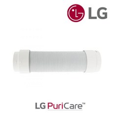 퓨리케어 제습기 연장호스 LD-105DS LD-105DW LD-106DB 935812, 1.연장호스