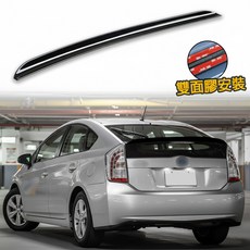 Fyralip 豐田 Prius ZVW30 四門 High Kick 後車廂 特仕版 大鴨尾, 素材(不烤漆)
