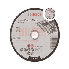 보쉬 스텐용 그라인더날 125mm 1.0T 1장 절단기날