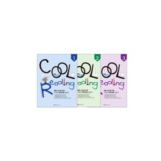 Cool Reading (쿨리딩) 1 2 3 with Audio CD, 1 Sb