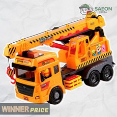 세이온 바니랜드 자동차장난감 뽀로로 전동 포크레인트럭 건설차 완구