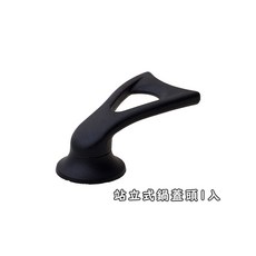 潔豹 華貴蓋頭 鍋蓋把手, *特價品*站立式鍋蓋頭 K9560A, 1個