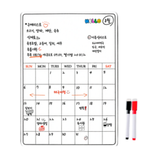 오디너 프리미엄 냉장고 자석 화이트 메모보드 부착형 접착식 스케줄 세트, 데이지프리형, 1개