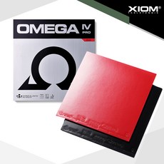 엑시옴 오메가 4 프로 탁구 러버(경도47.5)올라운드형, 블랙MAX, 1개