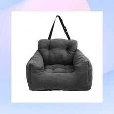 안전한 강아지 카시트 쿠션형 반려견 콘솔박스 애견 드라이빙킷, SIS-210 애견카시트, SIS-210 애견카시트/차콜