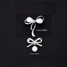 文藝青年 時尚胸針 防走光胸針女 領口縮小神器 收腰別針 固定衣服 領針 高檔配飾 韓版領口別針 時尚 優雅 小香, A9時尚胸針（2個裝）, 1個