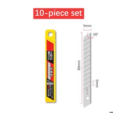 가죽 절단 가죽 공예 도구 Diy 공예 절단 홈 도구 및 액세서리 가장자리 커터 키트, [04] 10 pieces 60 degrees