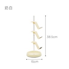 게임패드 거치대 컨트롤러 걸이대 만달로리안 패드 오브 엘든링 링피트, 희끗희끗하다, 삼층, 15x38.5cm