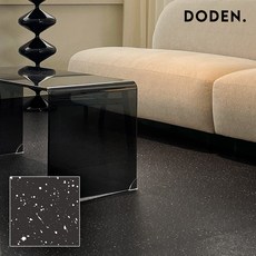 도든 데코타일 비접착식 정사각형 47x47cm, 15개, 더잉크 더스페이스(INK134) 비접착