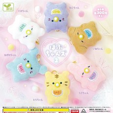 蝦殻社 日本YELL扭蛋 奶嘴寶寶動物毛絨掛件第三彈 可愛安撫掛飾, 自選三, 1個