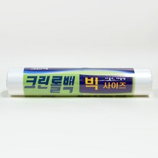 크린롤백 빅사이즈 55x65 50매 일회용비닐 위생팩, 1개, 1개