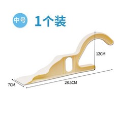 床墊墊高器 換床單省力輔助工具, 三代中號黃色,省時省力