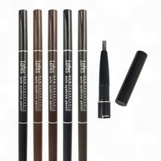 1p 아이 브로우 지속형 방수 그리기 메이크업 자동 데일리 눈썹 펜슬, 1개, 01-11호 흑색