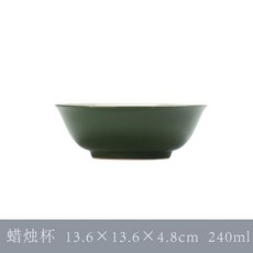 上金 SHANGJIN 陶瓷香薰碗, 1個, 無火香薰碗 A款