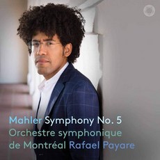 핫트랙스 GUSTAV MAHLER - SYMPHONY NO.5/ RAFAEL PAYARE [말러: 교향곡 5번]
