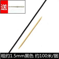 고탄력 고무줄 굵은 짐고정 밴딩 1mm 원형 약 23m 고무밴드 다용도 블랙, 1, O. .5mm 블랙 100m