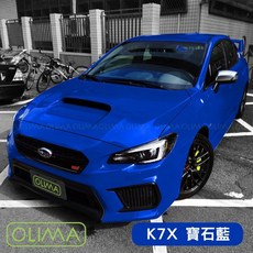 OLIMA 補漆筆 適用 Subaru WRX STI FORESTER LEVORG, 1個, 寶石藍