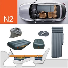 차량용 여행 침대 에어매트리스 갭 패드 플랫 앞좌석 경사 에어 매트리스 소파 수면, 4. N2(N1 Z2 P12), 기본