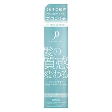 프로카리테 헤어 메인터넌스 에멀젼