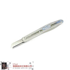 NT小型美工刀, 1個