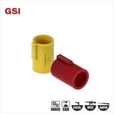 GSI EXPERT HOP - WING [Two-way/for all seasons] GBB용 홉업고무, Red(하드타입), 1개