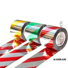 . 조류 퇴치용 반사 테이프 4 8x80m . 레드 편리, 그린