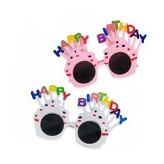 아이스크림 생일안경 돌잔치 기념일 유치원