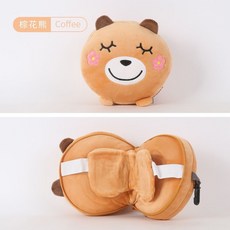 多功能抱枕二閤一 卡通動物多用枕可愛多功能旅行枕康樂屋兩用二閤一眼罩便攜枕頭, 棕花熊