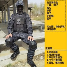 SCP 특수부대 전투복 할로윈 코스튬 군인 의상 게임 코스프레 슈트 복장