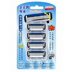 金柔潤 勁速 ProClean 4刀片盒(4入裝), 1個, 4個裝