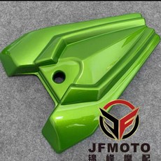 可開發票適用川崎Z1000 14-15-16-17-18-19年 改裝後駝峰 後尾蓋 後蓋外殻, 【綠色】