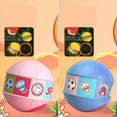 진스토어 점프볼 점핑 균형감각 캥거루점프볼, 1개, 공식 정품 2개 조명형 C