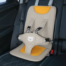 便攜式兒童座椅簡易座椅寶寶嬰兒0-3-6歲輔助坐墊通用, 1個, 米色小碼(六個月到三歲):1個