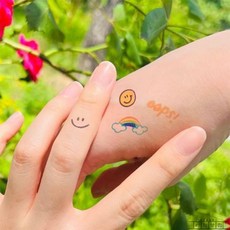 라담상점 타투스티커 스마일 페이스 초등선물