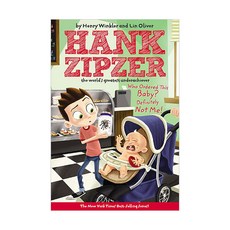 Hank Zipzer #13 : Who Ordered This Baby Definitely Not Me! (Paperback) 9780448443744 2450039