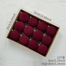 植絨球圣誕球深色系絲絨圣誕球圣誕樹裝飾品新款聖誕節節慶派對裝飾聖誕掛飾聖誕佈置耶誕居家佈置, 8cm酒紅色, 1個