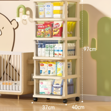 룸리 안전한 이동식 장난감 수납 정리함 리빙박스 서랍장 투명 대형 대용량 다용도, 5단