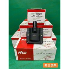 豐田 瑞獅 SURF 金瑞獅 1.8 考耳 點火線圈 高壓線圈 發火線圈 NCT010 NCC 日本製造, 1個